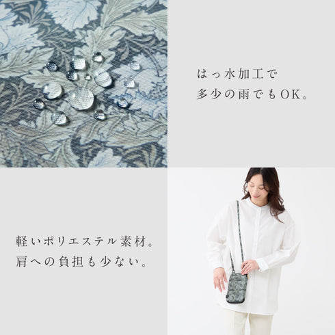 アンティーク花柄のスマホも入るお財布ポーチ.|s10